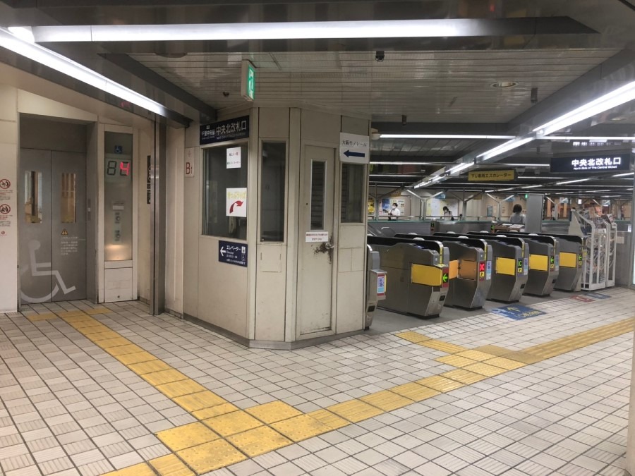 北大阪急行千里中央駅の中央出口