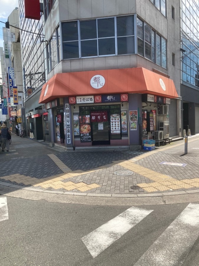 京橋店から一番近い立ち食いそばです。