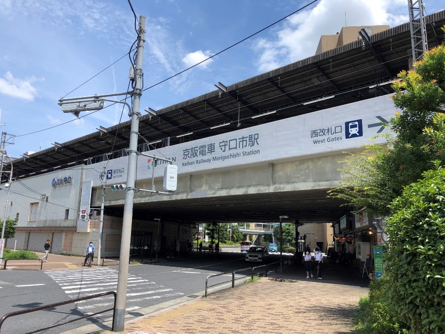 京阪本線　守口市駅！