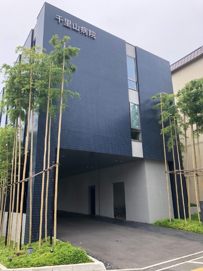 2019年に建て替え工事完了！千里山病院