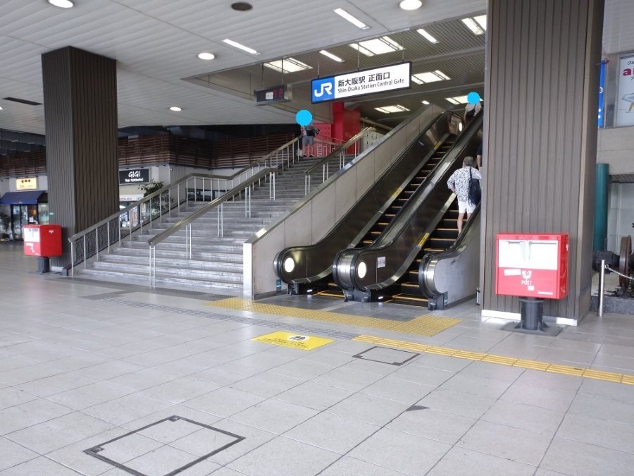 JR新大阪駅　正面口