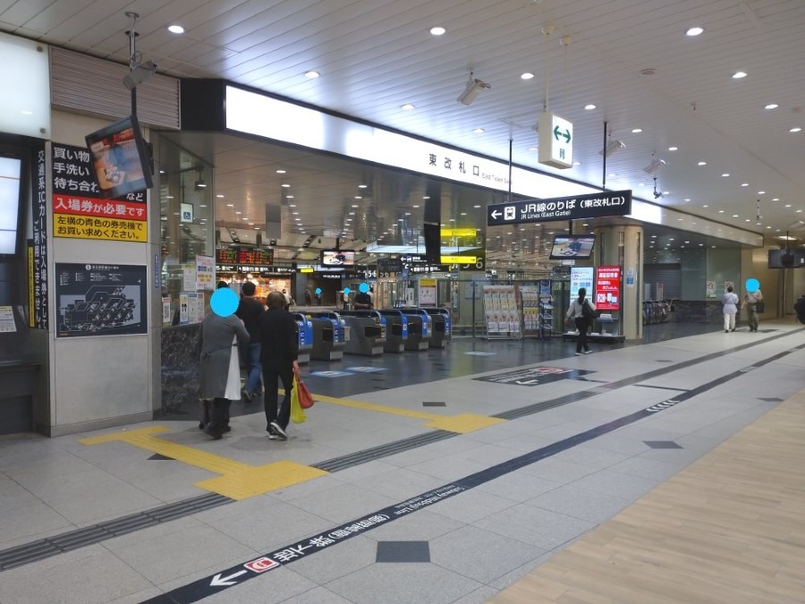 JR新大阪駅　東改札口