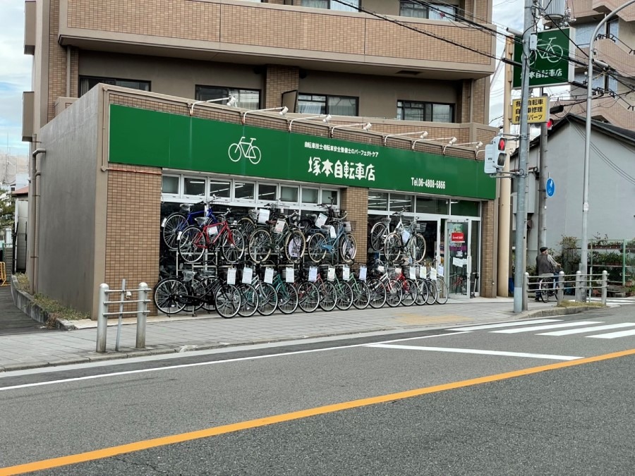 大阪で時々見る緑の看板