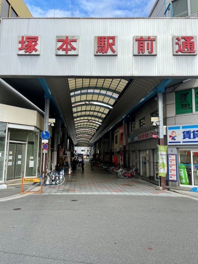 塚本駅は淀川区と西淀川区の境目