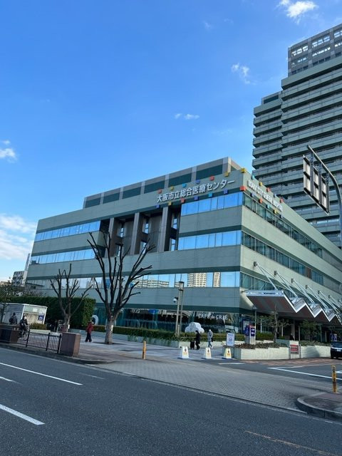 大阪市立総合医療センター