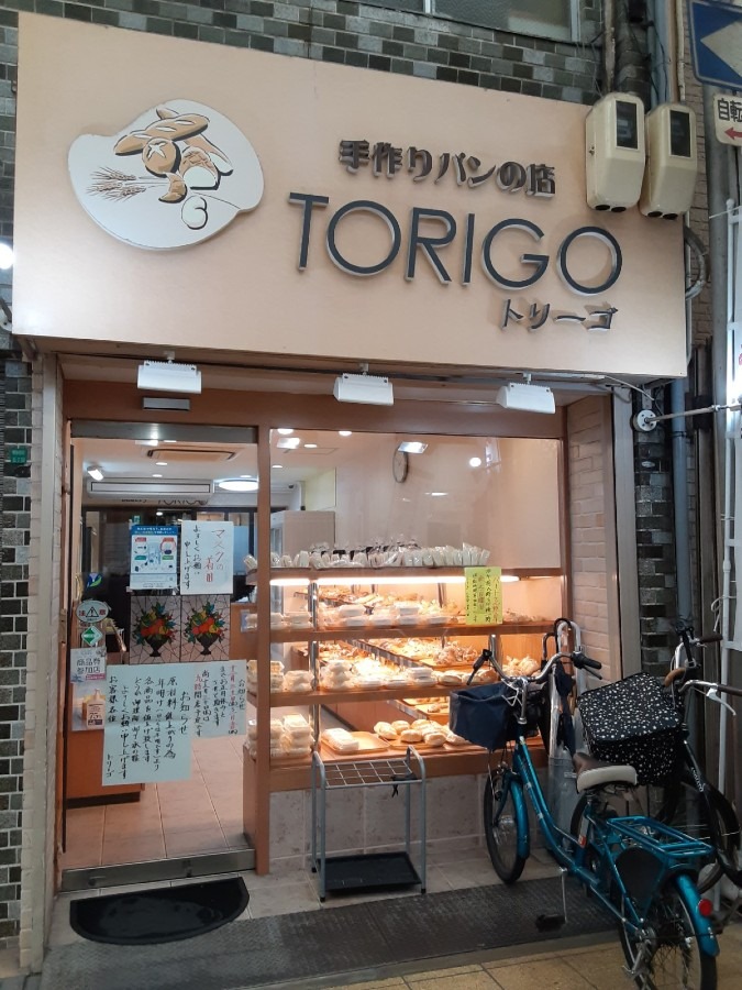 京橋商店街にある手作りパンの店