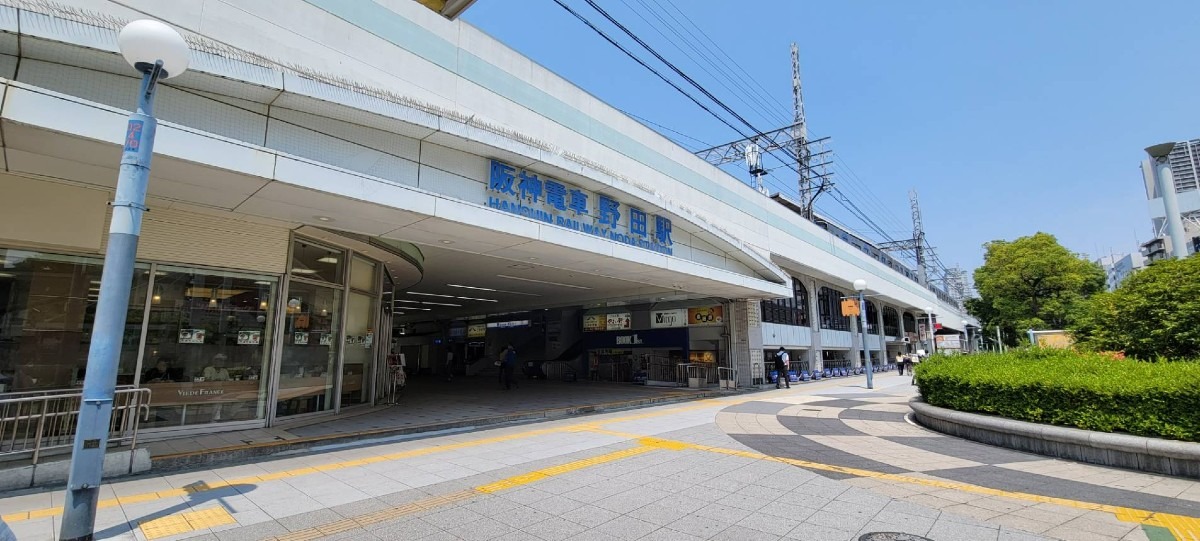 野田阪神駅