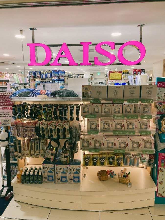 新大阪駅構内にもあります！『DAISOアルデ新大阪店』