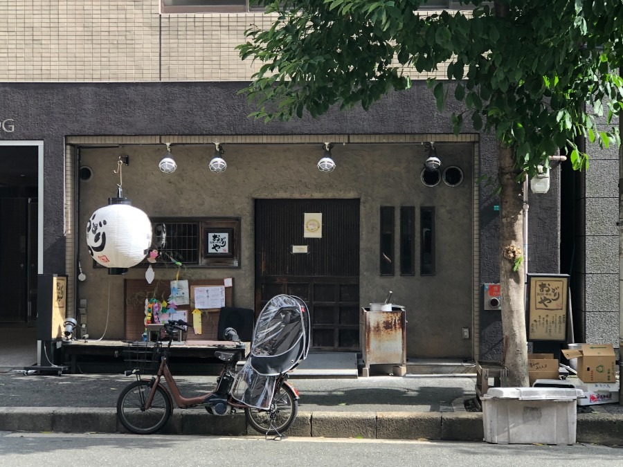 新大阪にある焼鳥屋さんです！！