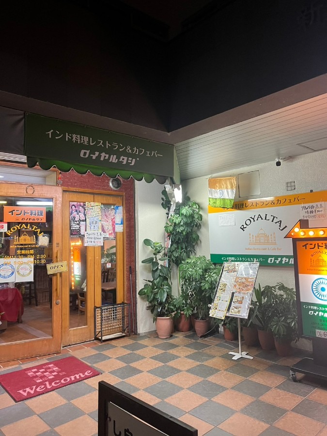 新大阪　インド料理