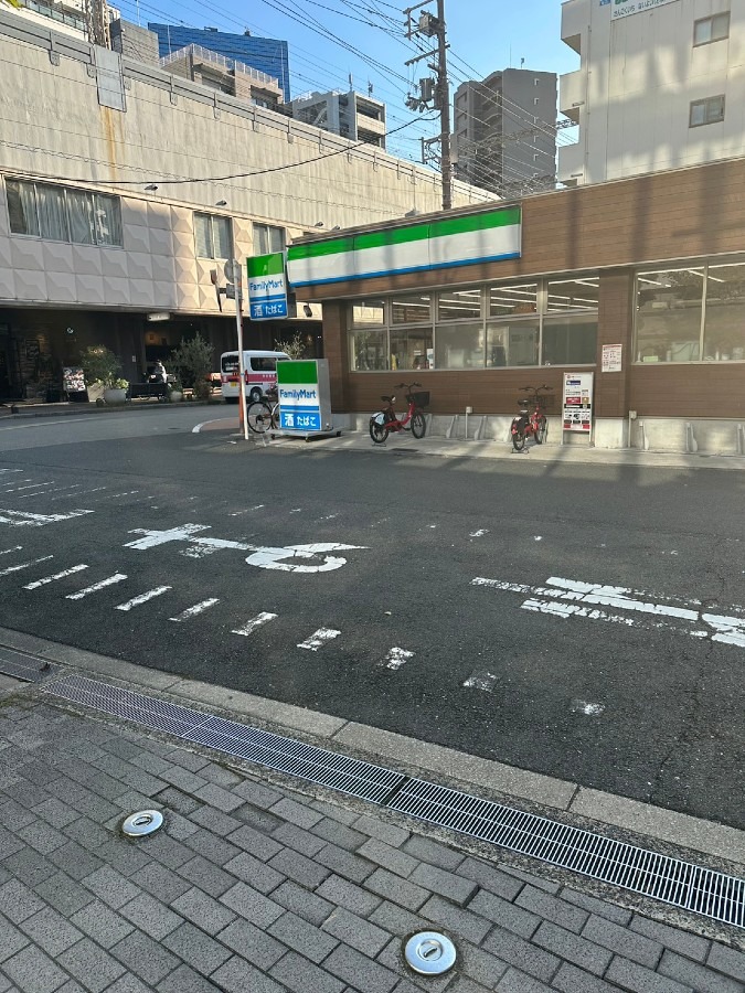 ファミリーマート 京橋駅西店