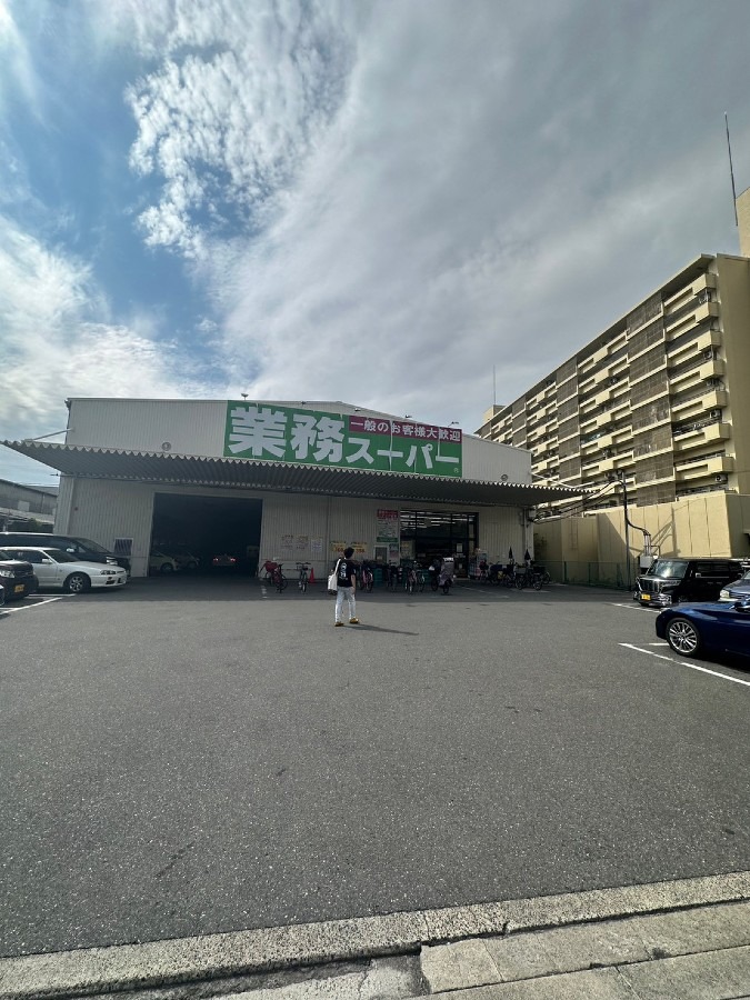 業務スーパー ツルミリョクチテン  鶴見緑地店