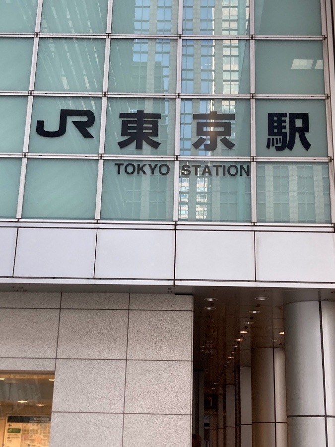 東京です